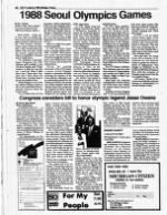 image of July 31, 1988 - number 22