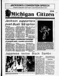 image of August 07, 1988 - number 1