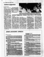 image of August 07, 1988 - number 12