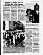 image of August 14, 1988 - number 3