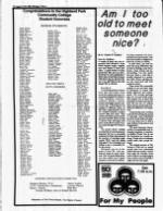 image of August 14, 1988 - number 8