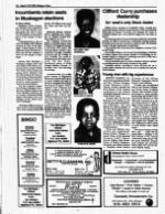 image of August 14, 1988 - number 16