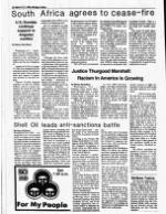 image of August 21, 1988 - number 8