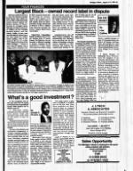 image of August 21, 1988 - number 15