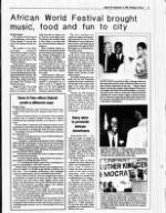 image of August 28, 1988 - number 3