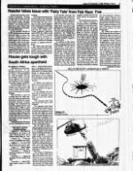 image of August 28, 1988 - number 5