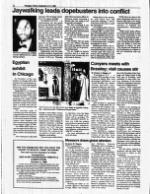 image of September 11, 1988 - number 2