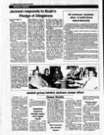 image of October 16, 1988 - number 2