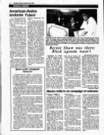 image of October 23, 1988 - number 2