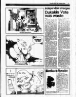 image of November 20, 1988 - number 5