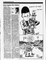 image of December 04, 1988 - number 6