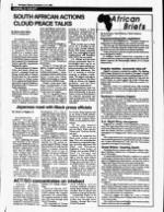 image of December 11, 1988 - number 2