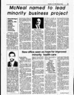 image of December 11, 1988 - number 3