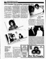 image of February 12, 1989 - number 8