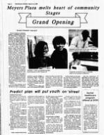 image of March 05, 1989 - number 12