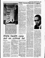 image of March 12, 1989 - number 3