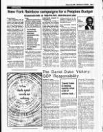 image of March 12, 1989 - number 5