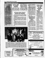 image of March 12, 1989 - number 6