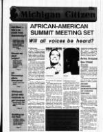 image of March 26, 1989 - number 2