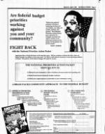 image of March 26, 1989 - number 14