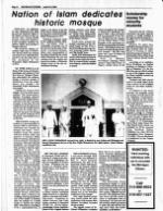 image of April 09, 1989 - number 12