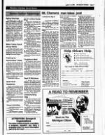 image of April 09, 1989 - number 17