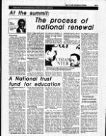 image of May 07, 1989 - number 5