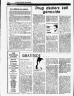 image of May 14, 1989 - number 4