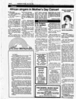 image of May 14, 1989 - number 14