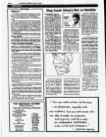 image of May 21, 1989 - number 4