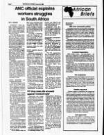 image of June 04, 1989 - number 2