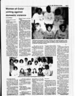 image of July 02, 1989 - number 3