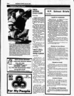 image of July 16, 1989 - number 8