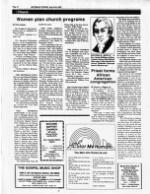 image of July 16, 1989 - number 12