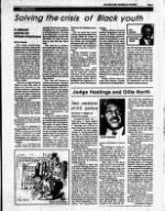 image of July 23, 1989 - number 5