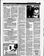 image of July 23, 1989 - number 7