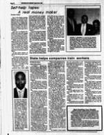 image of July 23, 1989 - number 16