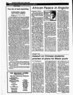 image of July 30, 1989 - number 4