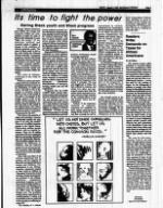 image of July 30, 1989 - number 5