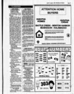 image of July 30, 1989 - number 19