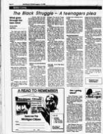 image of August 06, 1989 - number 18