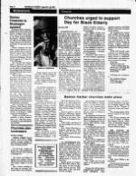 image of August 20, 1989 - number 14