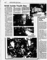 image of August 20, 1989 - number 18