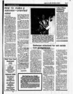 image of August 20, 1989 - number 19