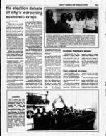 image of August 27, 1989 - number 3