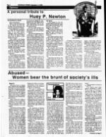 image of September 03, 1989 - number 6