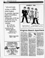 image of October 01, 1989 - number 4