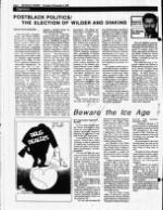 image of November 26, 1989 - number 6