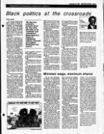 image of December 03, 1989 - number 5