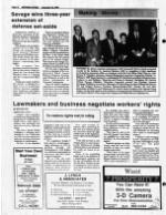 image of December 03, 1989 - number 12